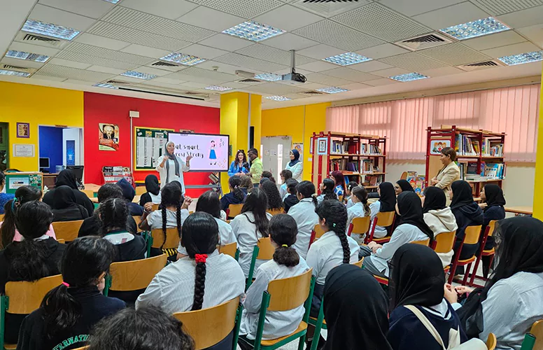 Dubai International Private School