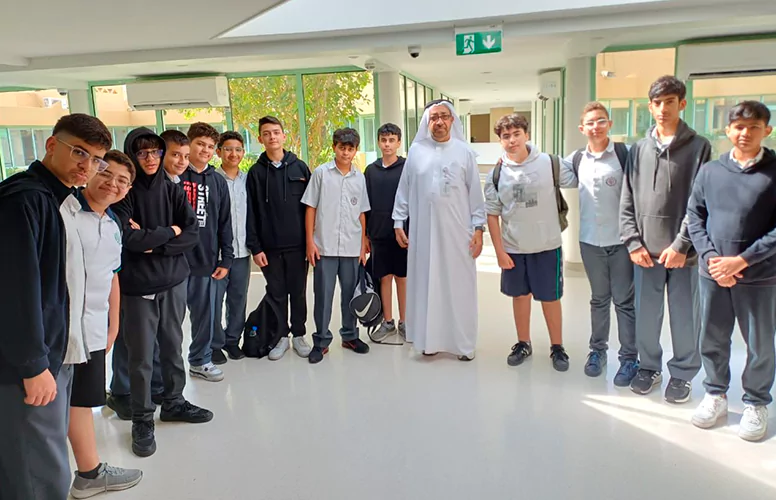 Dubai International Private School