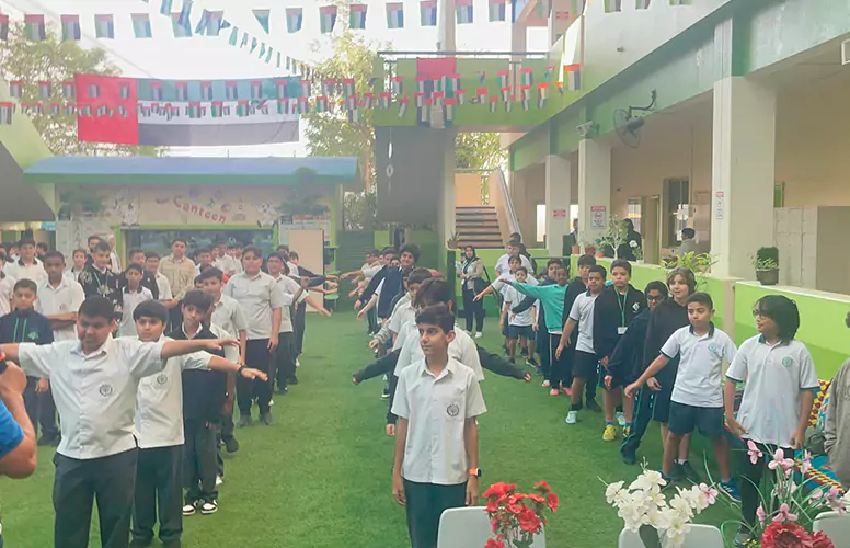 Dubai International Private School